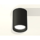 Накладной светильник Ambrella Light Techno XS6313001 (C6313, N6102)
