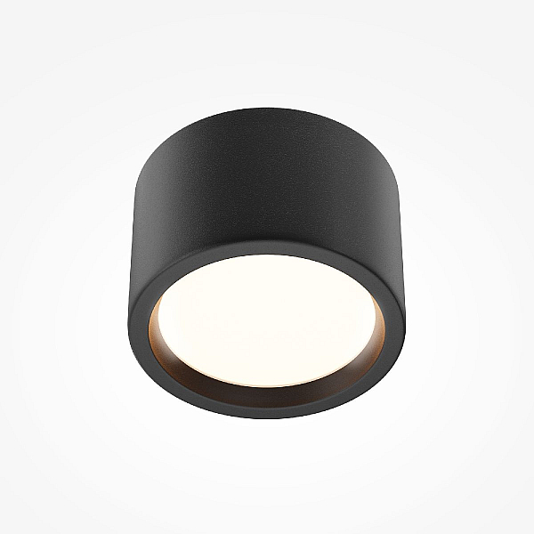 Потолочный светодиодный светильник Maytoni Technical Hydra C090CL-10W3K-B