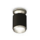 Накладной светильник Ambrella Light Techno XS6302141 (N6904, C6302, N6123)