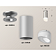 Потолочный светильник Ambrella Light Techno Spot XS6324082 (N6904, C6324, N6256)