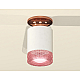 Потолочный светильник Ambrella Light Techno Spot XS6301202 (N6906, C6301, N6152)