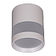 Точечный светильник Reluce 81154-9.5-001MN LED12W WH