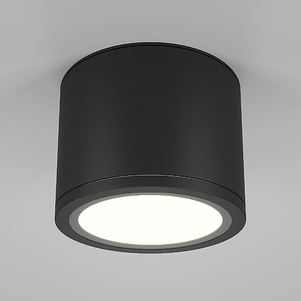 Потолочный светильник Maytoni Technical Rendo C095CL-GX53-B