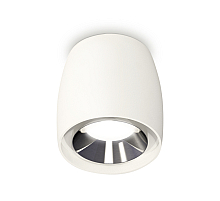 Потолочный светильник Ambrella Light Techno Spot XS1141003 (C1141, N7032)