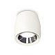 Потолочный светильник Ambrella Light Techno Spot XS1141003 (C1141, N7032)