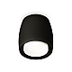 Потолочный светильник Ambrella Light Techno Spot XS1142041 (C1142, N7165)