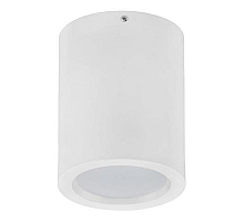 Потолочный светодиодный светильник Horoz Sandra 10W 4200К белый 016-043-1010 HRZ33002842