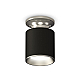 Накладной светильник Ambrella Light Techno XS6302120 (N6903, C6302, N6104)