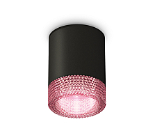 Накладной светильник Ambrella Light Techno XS6302042 (C6302, N6152)