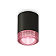 Накладной светильник Ambrella Light Techno XS6302042 (C6302, N6152)
