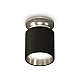 Накладной светильник Ambrella Light Techno XS6302122 (N6903, C6302, N6112)