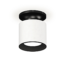 Накладной светильник Ambrella Light Techno XS7401080 (N7926, C7401, N7021)