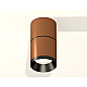 Потолочный светильник Ambrella Light Techno Spot XS7404041 (C7404, A2071, C7404, N7031)