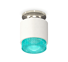 Потолочный светильник Ambrella Light Techno Spot XS7510082 (N7927, C7510, N7194)