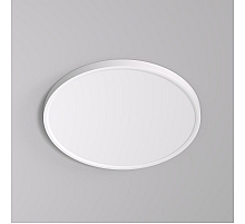 Потолочный светильник Denkirs Thin DK6522-WH
