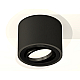 Потолочный светильник Ambrella Light Techno Spot XS7511002 (C7511, N7002)