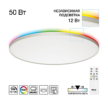 Потолочный светильник Citilux Norma LED RGB CL749600