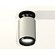 Накладной светильник Ambrella Light Techno XS6314080 (N6902, C6314, N6121)