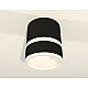 Потолочный светильник Ambrella Light Techno Spot XS8111005 (C8111, N8445)