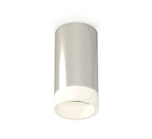Потолочный светильник Ambrella Light Techno Spot XS6325041 (C6325, N6248)