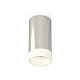 Потолочный светильник Ambrella Light Techno Spot XS6325041 (C6325, N6248)