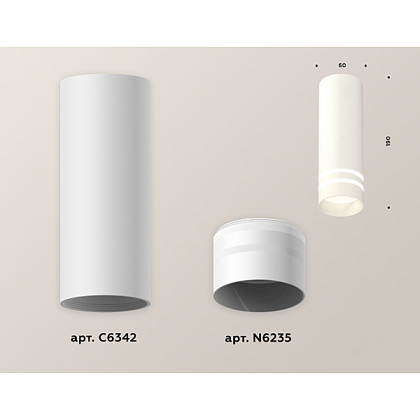 Потолочный светильник Ambrella Light Techno Spot XS6342042 (C6342, N6235)