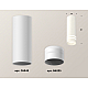 Потолочный светильник Ambrella Light Techno Spot XS6342042 (C6342, N6235)