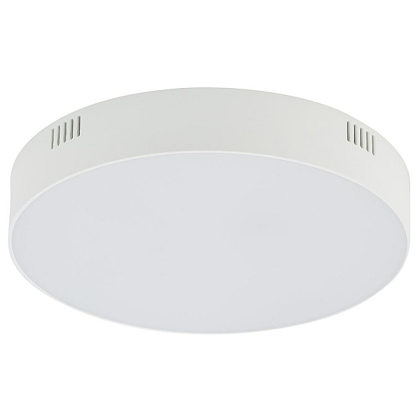 Потолочный cветильник Nowodvorski Lid Round Led White 10404