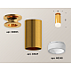 Потолочный светильник Ambrella Light Techno Spot XS6327082 (N6905, C6327, N6248)