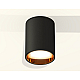 Накладной светильник Ambrella Light Techno XS6313023 (C6313, N6113)