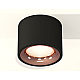 Потолочный светильник Ambrella Light Techno Spot XS7511025 (C7511, N7015)