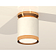 Потолочный светильник Ambrella Light Techno Spot XS8141030 (N8909, C8141, N8124)