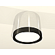 Потолочный светильник Ambrella Light Techno Spot XS8120001 (C8120, N8113)