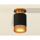 Потолочный светильник Ambrella Light Techno Spot XS6302162 (N6905, C6302, N6154)