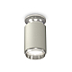 Накладной светильник Ambrella Light Techno XS6314100 (N6903, C6314, N6122)