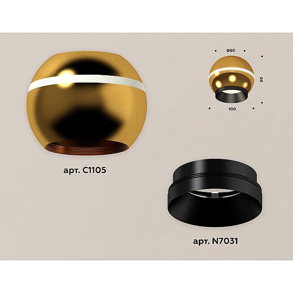 Накладной светильник с дополнительной подсветкой Ambrella Light Techno XS1105001 (C1105, N7031)
