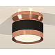 Потолочный светильник Ambrella Light Techno Spot XS8102065 (N8912, C8102, N8126)