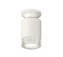 Накладной светильник Ambrella Light Techno XS6301102 (N6901, C6301, N6150)
