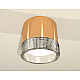Потолочный светильник Ambrella Light Techno Spot XS8121020 (C8121, N8480)