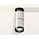 Потолочный светильник Ambrella Light Techno Spot XS6305080 (N6902, C6305, A2061, N6131)