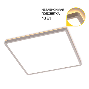 Потолочный светильник Citilux Norma CL748K400