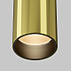 Потолочный светодиодный светильник Maytoni Technical Focus Led C056CL-L12W2.7K-W-BS