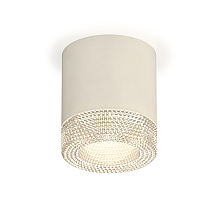 Накладной светильник Ambrella Light Techno XS7401020 (C7401, N7191)