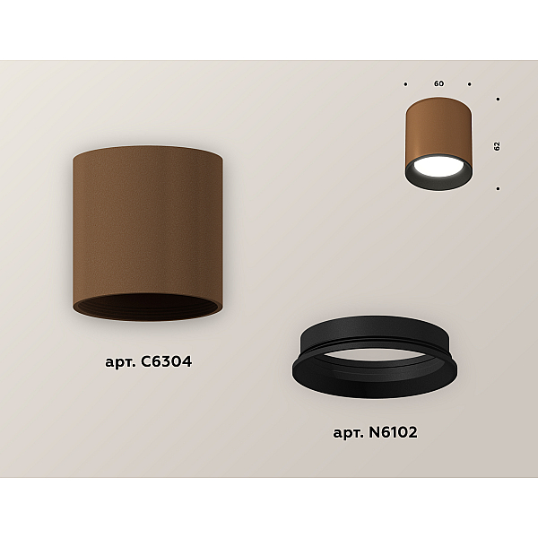 Накладной светильник Ambrella Light Techno XS6304001 (C6304, N6102)