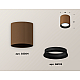 Накладной светильник Ambrella Light Techno XS6304001 (C6304, N6102)