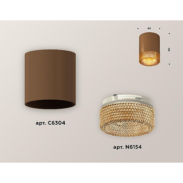 Накладной светильник Ambrella Light Techno XS6304020 (C6304, N6154)