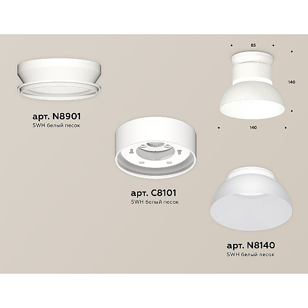 Накладной светильник Ambrella Light Techno spot (N8901, C8101, N8140) XS8101046