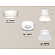 Накладной светильник Ambrella Light Techno spot (N8901, C8101, N8140) XS8101046