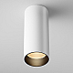Потолочный светодиодный светильник Maytoni Technical Focus Led C056CL-L12W2.7K-W-W
