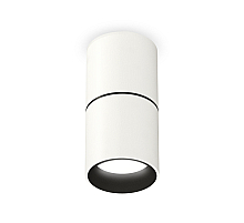 Накладной светильник Ambrella Light Techno XS6301080 (C6301, A2061, N6111)